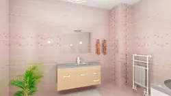 Тасвири Сафолҳои Ваннаи Берч