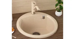 Кухня С Круглой Мойкой Из Искусственного Камня Фото