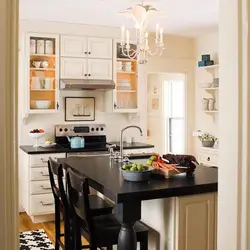 Placement of kitchens in the interior