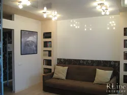 Photo of ceilings in an apartment in Khrushchev