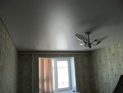 Photo of ceilings in an apartment in Khrushchev