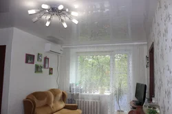 Фото потолков в квартире в хрущевке