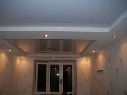 Photo of ceilings in an apartment in Khrushchev