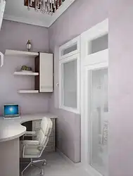 Bir Oğlan Üçün Loggia Dizaynı