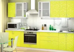 My finished kitchen photo