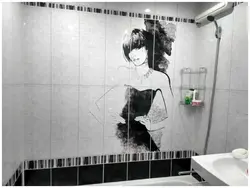 Bathroom with black panels photo