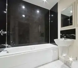 Bathroom with black panels photo