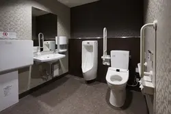 Bathroom design with bidet and toilet