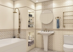 Horizontal bathroom design
