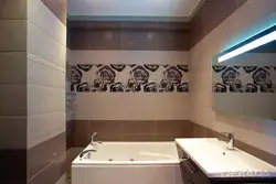 Horizontal bathroom design