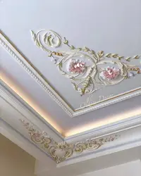 Категориялар 