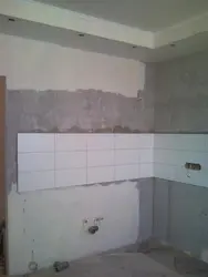 Oshxonadagi fotosuratda plitkalarni qanday yotqizish kerak