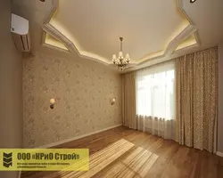 Пәтерді безендіру фотосуреттерін қараңыз