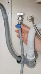 How To Connect A Washing Machine To The Water Supply In The Bathroom Photo