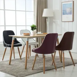 Stylish Chairs For The Kitchen Photo