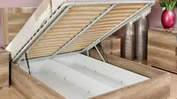 Катэгорыя 