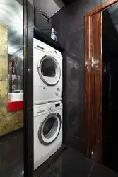 Сурати хушккунакхо дар ванна