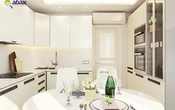 Kitchen design in a two-room vest