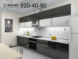 Ас үй 4-тен 4-ке 5 фото