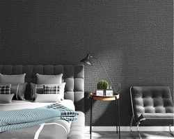 Matting In The Bedroom Interior