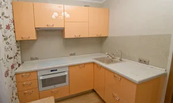 Kitchen color silk photo