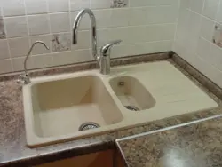 Kitchen Sink Left Photo