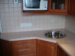 Акси чапи раковинаи ошхона