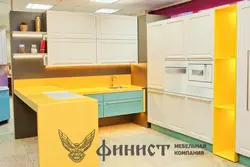 Кухни В Финисте С Фото