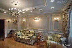 Стены С Багетами В Интерьере Гостиной