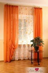 Photo Of Curtains For The Kitchen If The Wallpaper Is Orange