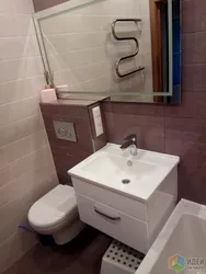 Vanna otağı lavabonun quraşdırılması dizaynı
