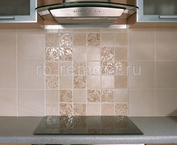 Zamin va backsplash uchun oshxona dizayni plitalari