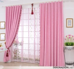 What Curtains Are Suitable For A Pink Bedroom Photo