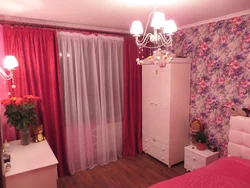 What curtains are suitable for a pink bedroom photo