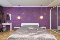Lilac wallpaper in the bedroom photo