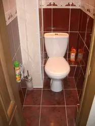 Photo of boxes in the bathroom and toilet
