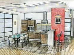 Design The Kitchen Interior