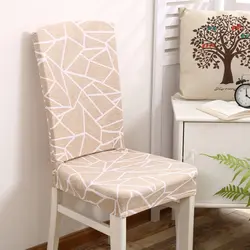 Covers for metal chairs with backrest for the kitchen photo