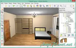Create Your Own Bedroom Project And Design