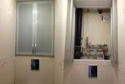 Bathroom and toilet cabinets photo