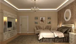 Yataq Otağı Fotoşəkilində Tavan Üçün Plintlər