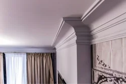 Жатын Бөлмесінің Фотосуретіндегі Төбеге Арналған Плинтустар