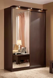 Wardrobe in the hallway with a mirror photo
