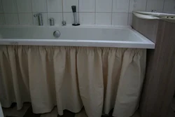 Küvet Foto Dizaynını Necə Bağlamaq Olar