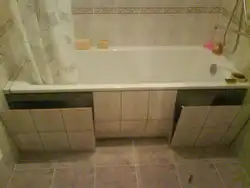 How To Close A Bathtub Photo Design