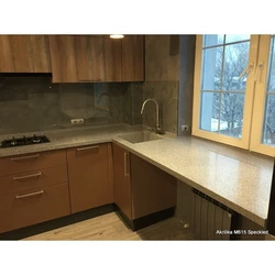 What does a countertop look like in a kitchen? photo