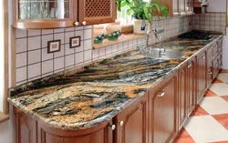 What does a countertop look like in a kitchen? photo
