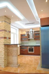 Kitchen Renovation Ceiling Walls Photo