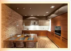 Kitchen renovation ceiling walls photo