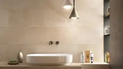 Italon porcelain tiles in the bathroom interior